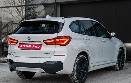BMW X1, 2018 год, 2 600 000 рублей, 5 фотография