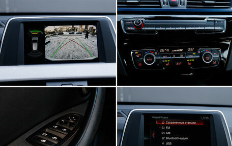 BMW X1, 2018 год, 2 600 000 рублей, 19 фотография