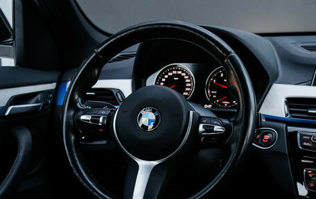 BMW X1, 2018 год, 2 600 000 рублей, 15 фотография