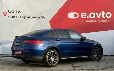 Mercedes-Benz GLC Coupe, 2016 год, 3 349 000 рублей, 6 фотография