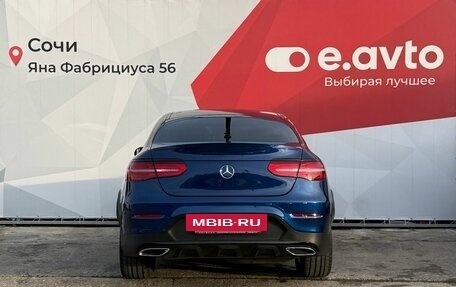 Mercedes-Benz GLC Coupe, 2016 год, 3 349 000 рублей, 5 фотография