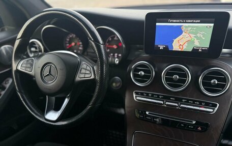 Mercedes-Benz GLC Coupe, 2016 год, 3 349 000 рублей, 16 фотография