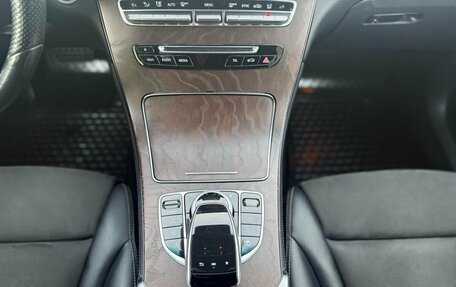 Mercedes-Benz GLC Coupe, 2016 год, 3 349 000 рублей, 15 фотография