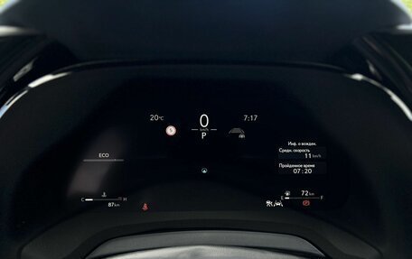 Lexus RX IV рестайлинг, 2025 год, 9 390 000 рублей, 18 фотография