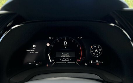 Lexus RX IV рестайлинг, 2025 год, 9 390 000 рублей, 17 фотография