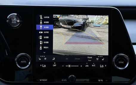 Lexus RX IV рестайлинг, 2025 год, 9 390 000 рублей, 21 фотография