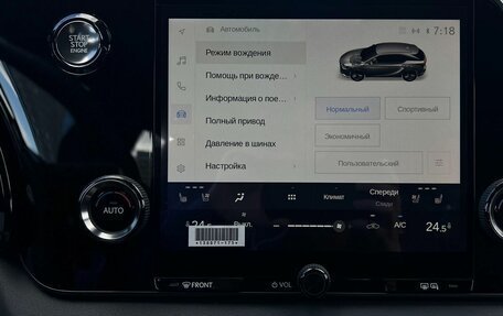 Lexus RX IV рестайлинг, 2025 год, 9 390 000 рублей, 22 фотография