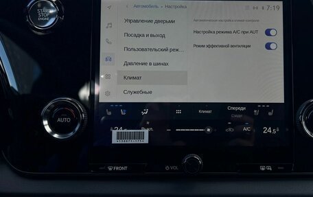 Lexus RX IV рестайлинг, 2025 год, 9 390 000 рублей, 26 фотография