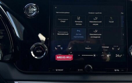 Lexus RX IV рестайлинг, 2025 год, 9 390 000 рублей, 27 фотография