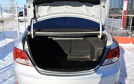 Hyundai Solaris II рестайлинг, 2014 год, 899 000 рублей, 11 фотография