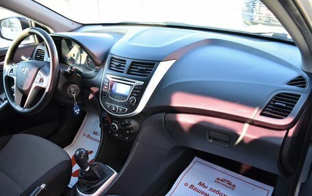 Hyundai Solaris II рестайлинг, 2014 год, 899 000 рублей, 15 фотография