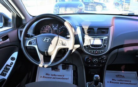 Hyundai Solaris II рестайлинг, 2014 год, 899 000 рублей, 17 фотография