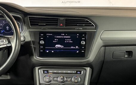 Volkswagen Tiguan II, 2019 год, 2 650 000 рублей, 14 фотография