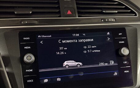 Volkswagen Tiguan II, 2019 год, 2 650 000 рублей, 20 фотография