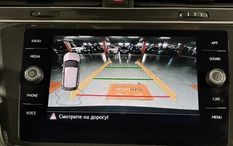 Volkswagen Tiguan II, 2019 год, 2 650 000 рублей, 21 фотография