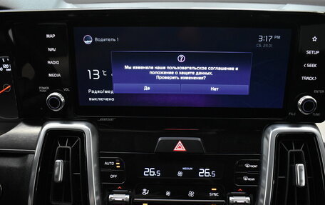 KIA Sorento IV, 2022 год, 4 200 000 рублей, 7 фотография