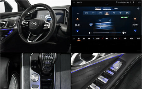 GAC GS8, 2024 год, 3 550 000 рублей, 15 фотография