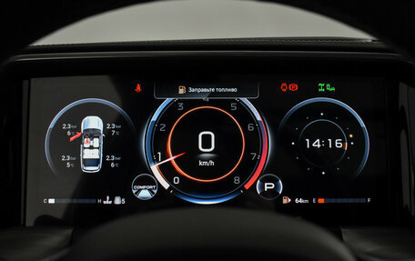 GAC GS8, 2024 год, 3 550 000 рублей, 20 фотография