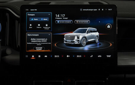 GAC GS8, 2024 год, 3 550 000 рублей, 18 фотография