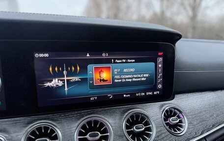 Mercedes-Benz AMG GT I рестайлинг, 2019 год, 6 950 000 рублей, 14 фотография