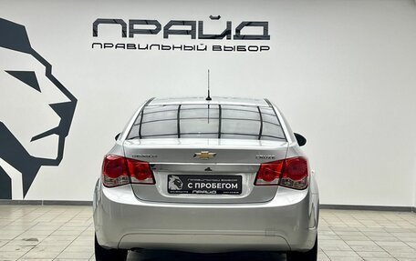 Chevrolet Cruze II, 2012 год, 749 900 рублей, 4 фотография