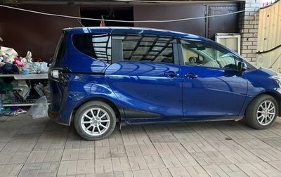 Toyota Sienta II, 2021 год, 1 900 000 рублей, 1 фотография