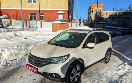 Honda CR-V IV, 2013 год, 3 150 000 рублей, 1 фотография