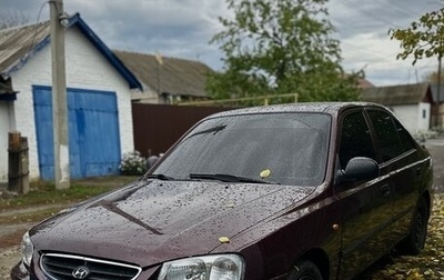 Hyundai Accent II, 2007 год, 385 000 рублей, 1 фотография