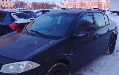 Renault Megane II, 2004 год, 249 000 рублей, 1 фотография