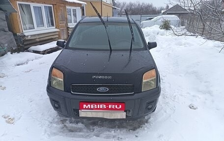 Ford Fusion I, 2007 год, 340 000 рублей, 1 фотография