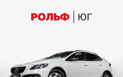 Volvo V40 Cross Country I, 2018 год, 1 695 000 рублей, 1 фотография