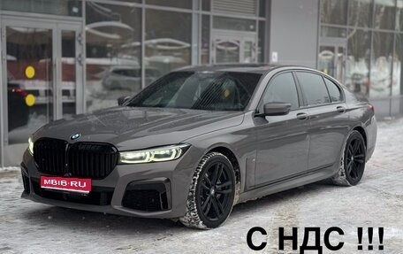 BMW 7 серия, 2021 год, 9 400 000 рублей, 1 фотография