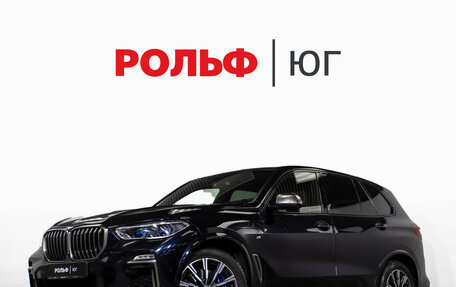 BMW X5, 2018 год, 5 995 000 рублей, 1 фотография