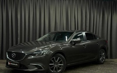 Mazda 6, 2018 год, 2 249 888 рублей, 1 фотография