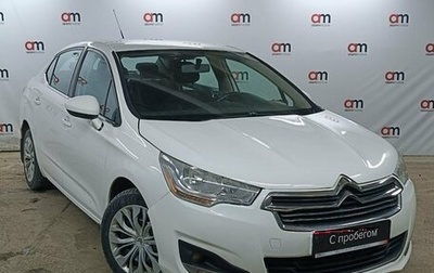 Citroen C4 II рестайлинг, 2015 год, 549 000 рублей, 1 фотография