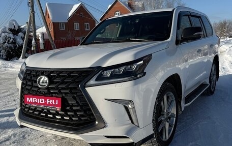 Lexus LX III, 2017 год, 6 990 000 рублей, 1 фотография