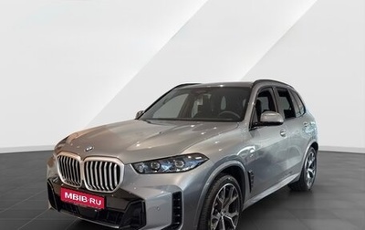 BMW X5, 2024 год, 11 500 000 рублей, 1 фотография