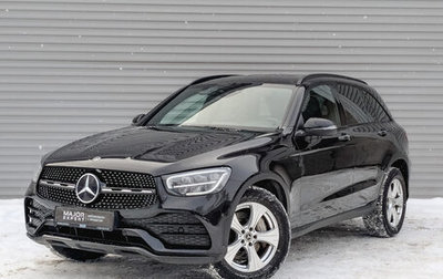 Mercedes-Benz GLC, 2020 год, 4 990 000 рублей, 1 фотография