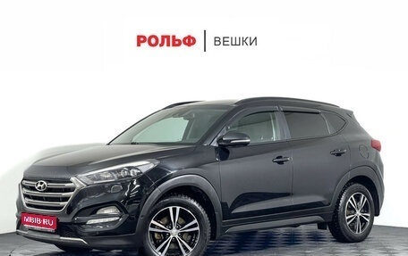 Hyundai Tucson III, 2016 год, 1 797 000 рублей, 1 фотография