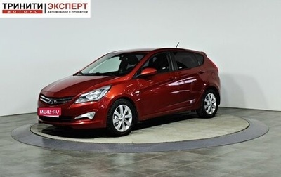 Hyundai Solaris II рестайлинг, 2015 год, 1 157 000 рублей, 1 фотография