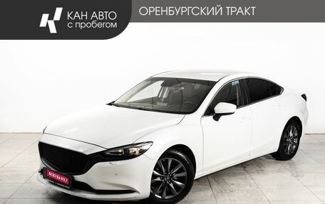 Mazda 6, 2019 год, 2 060 000 рублей, 1 фотография
