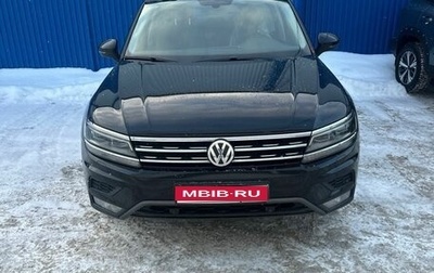 Volkswagen Tiguan II, 2017 год, 2 170 000 рублей, 1 фотография