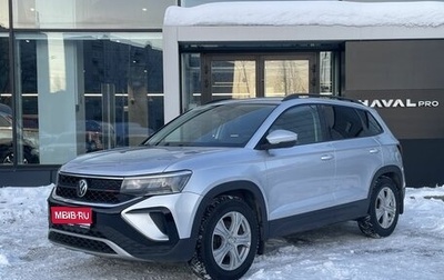 Volkswagen Taos, 2021 год, 2 499 000 рублей, 1 фотография