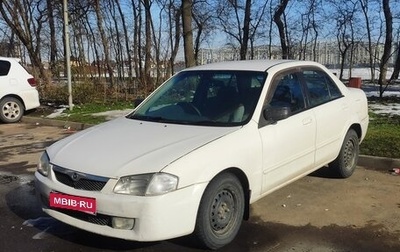 Mazda Familia, 1999 год, 250 000 рублей, 1 фотография