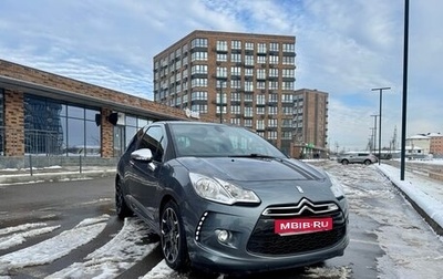 Citroen DS3 I рестайлинг, 2010 год, 759 000 рублей, 1 фотография