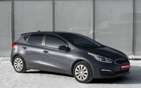 KIA cee'd III, 2017 год, 1 410 000 рублей, 1 фотография