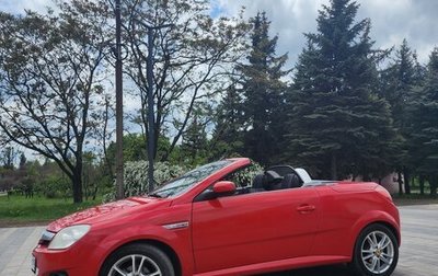 Opel Tigra, 2004 год, 670 000 рублей, 1 фотография