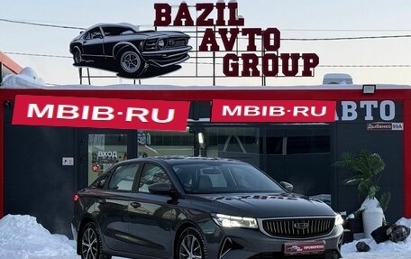 Geely Emgrand, 2023 год, 1 570 000 рублей, 1 фотография