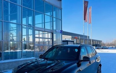 BMW X5, 2025 год, 15 500 000 рублей, 1 фотография