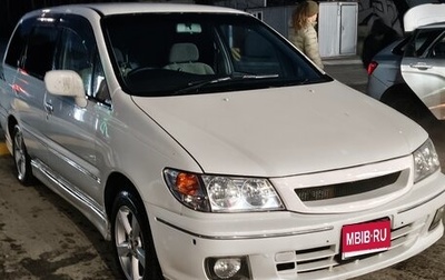 Nissan Presage I, 1999 год, 370 000 рублей, 1 фотография